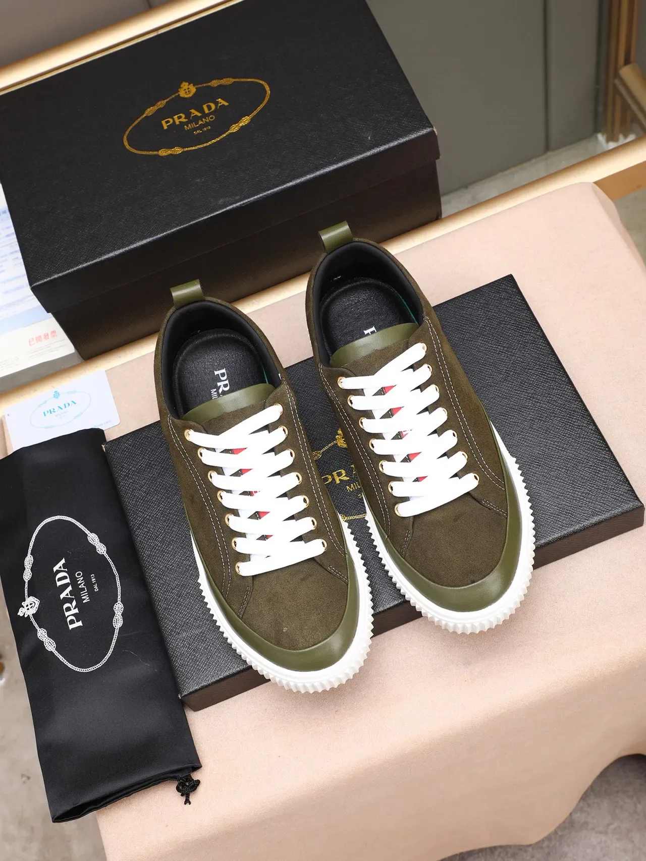 Prada Army Green Red Olive Suede Upper White Ridged Sole Lifestyle Sneakers 2