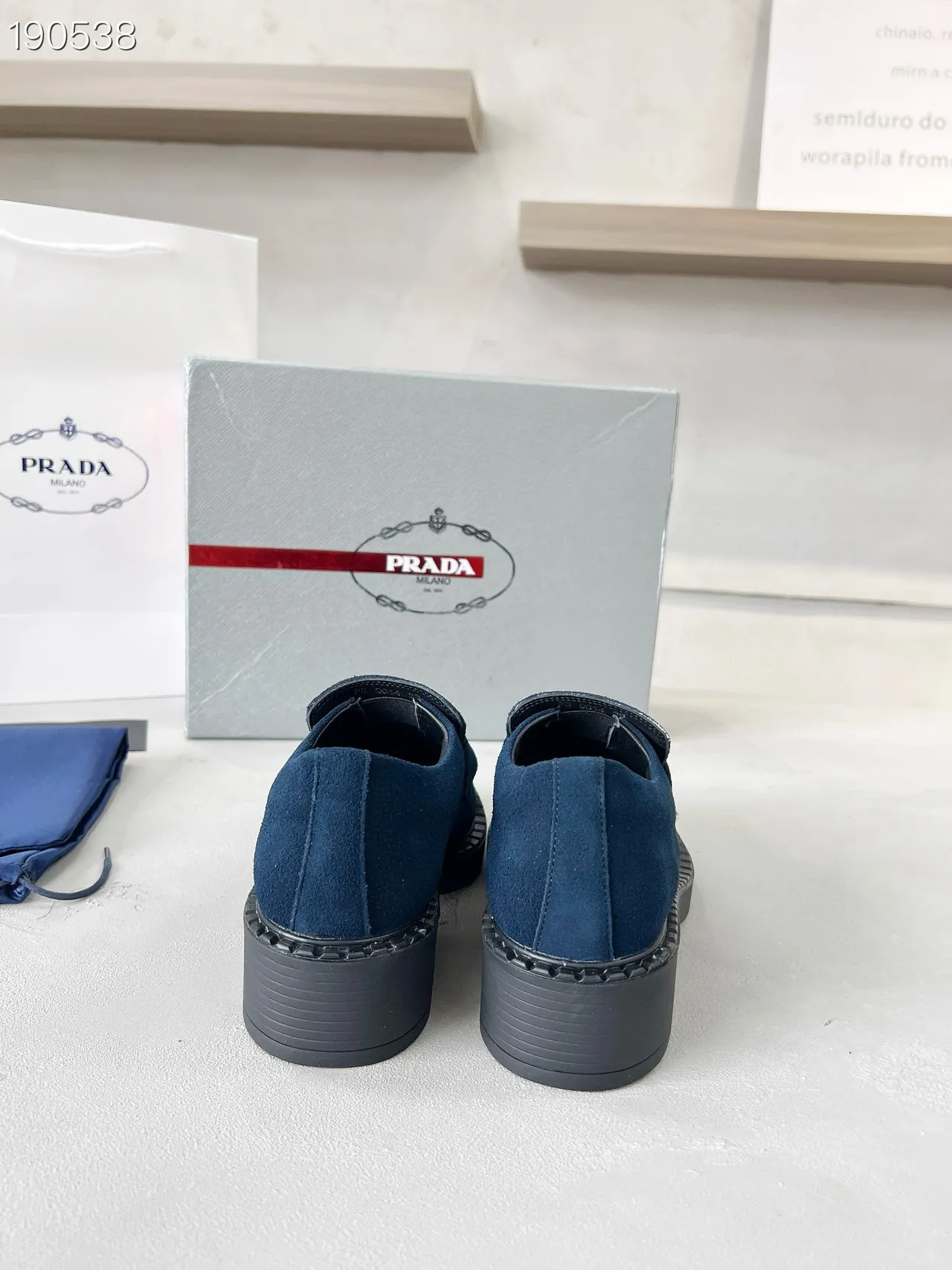 Prada Navy Black Suede Upper Padded Strap Loafer 2