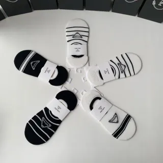 Prada Striped Logo Low-Cut Ankle Socks