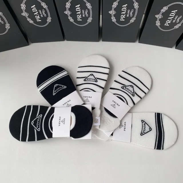 Prada Chaussettes de cheville à logo rayé 7