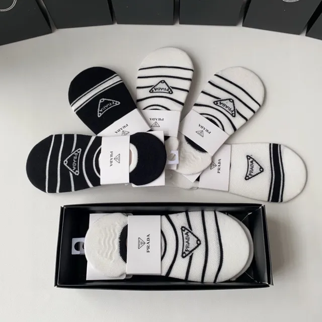 Prada Chaussettes de cheville à logo rayé 8