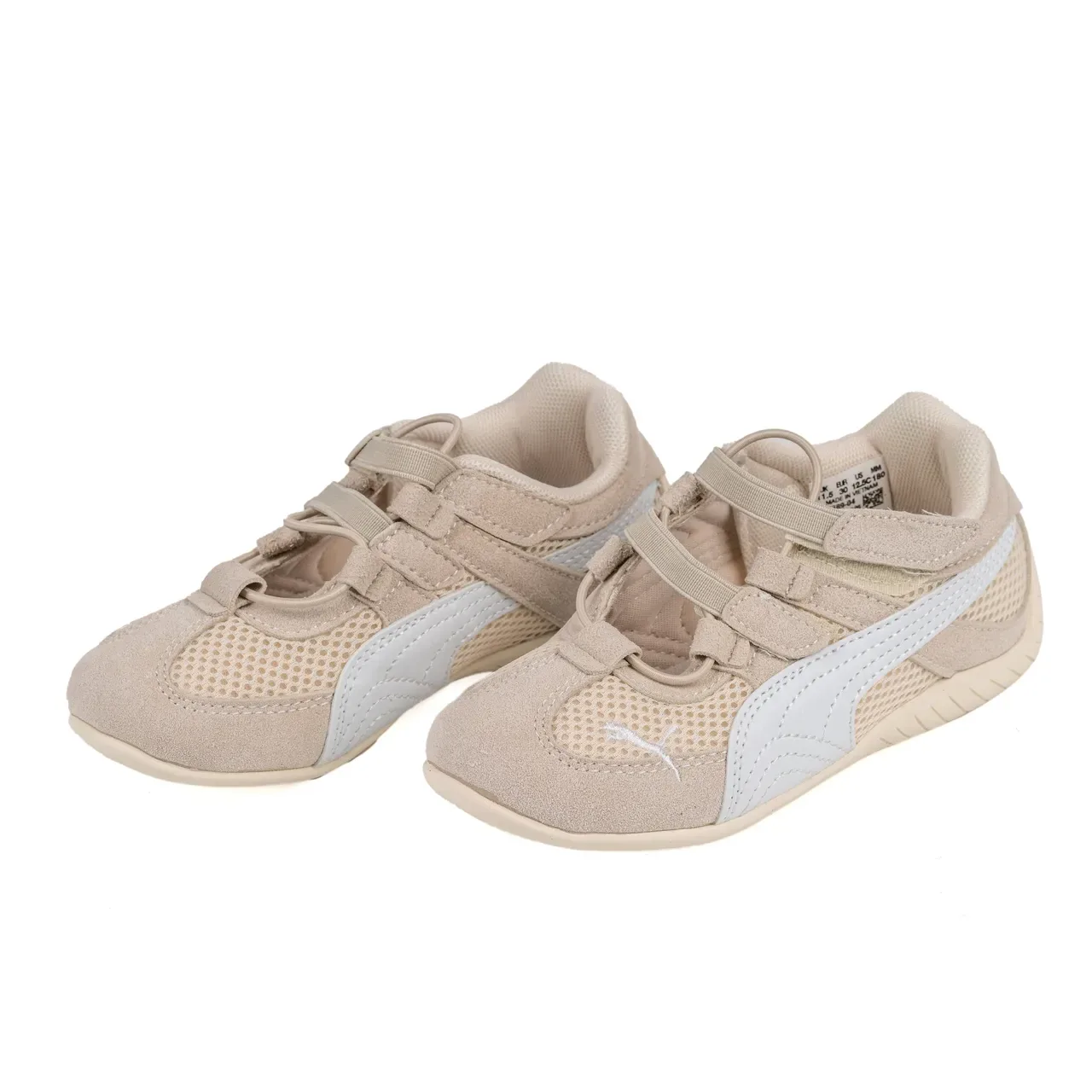 Puma Speedcat Enfants Jaune et Noir lifestyle sneakers 19
