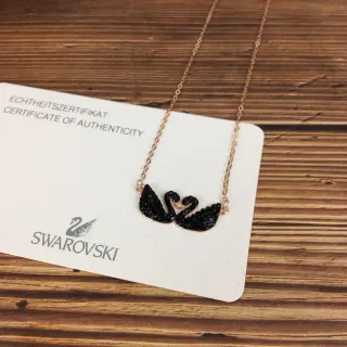 Swarovski Swan Twin Black Crystal Rose-Gold-Tone Necklace