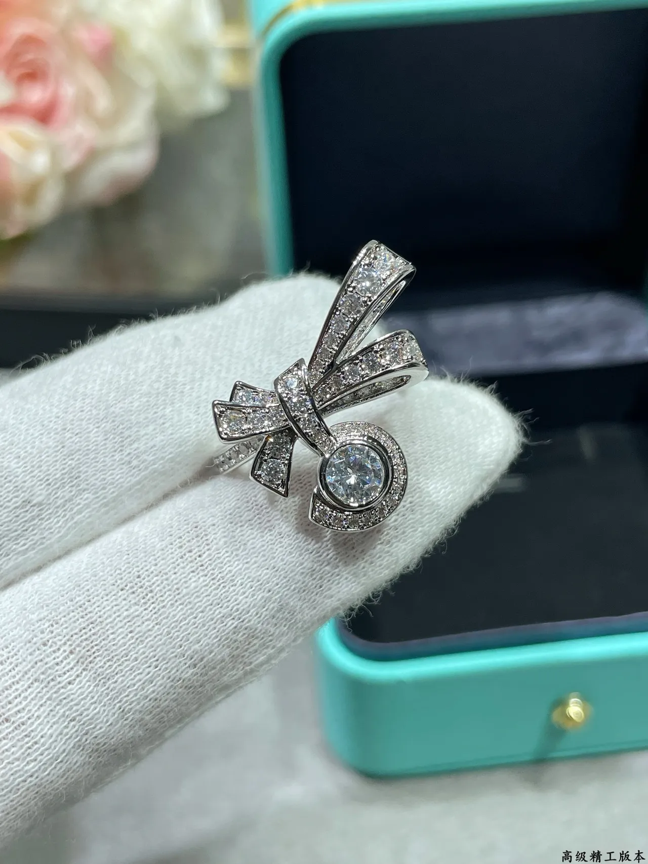 Tiffany & Co. Bow Pavé Diamond Halo Brooch 6