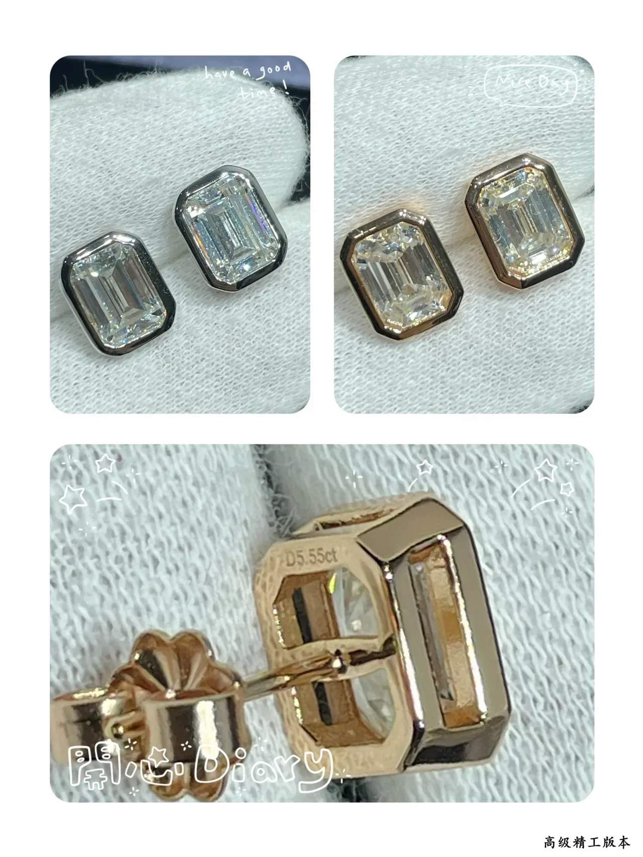 Tiffany & Co. Boucles d'oreilles à coupe émeraude serti à biseau 4