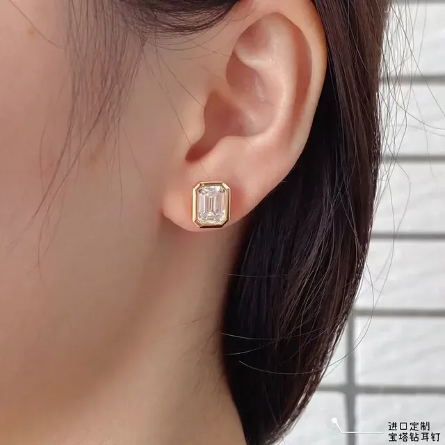Tiffany & Co. Boucles d'oreilles à coupe émeraude serti à biseau 9