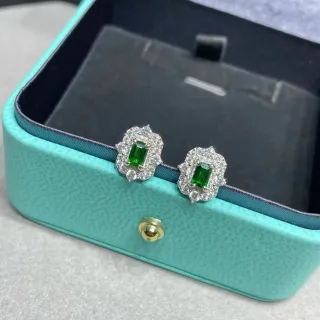 Tiffany & Co. Emerald-Cut Green Gemstone Pavé Halo Stud Earrings