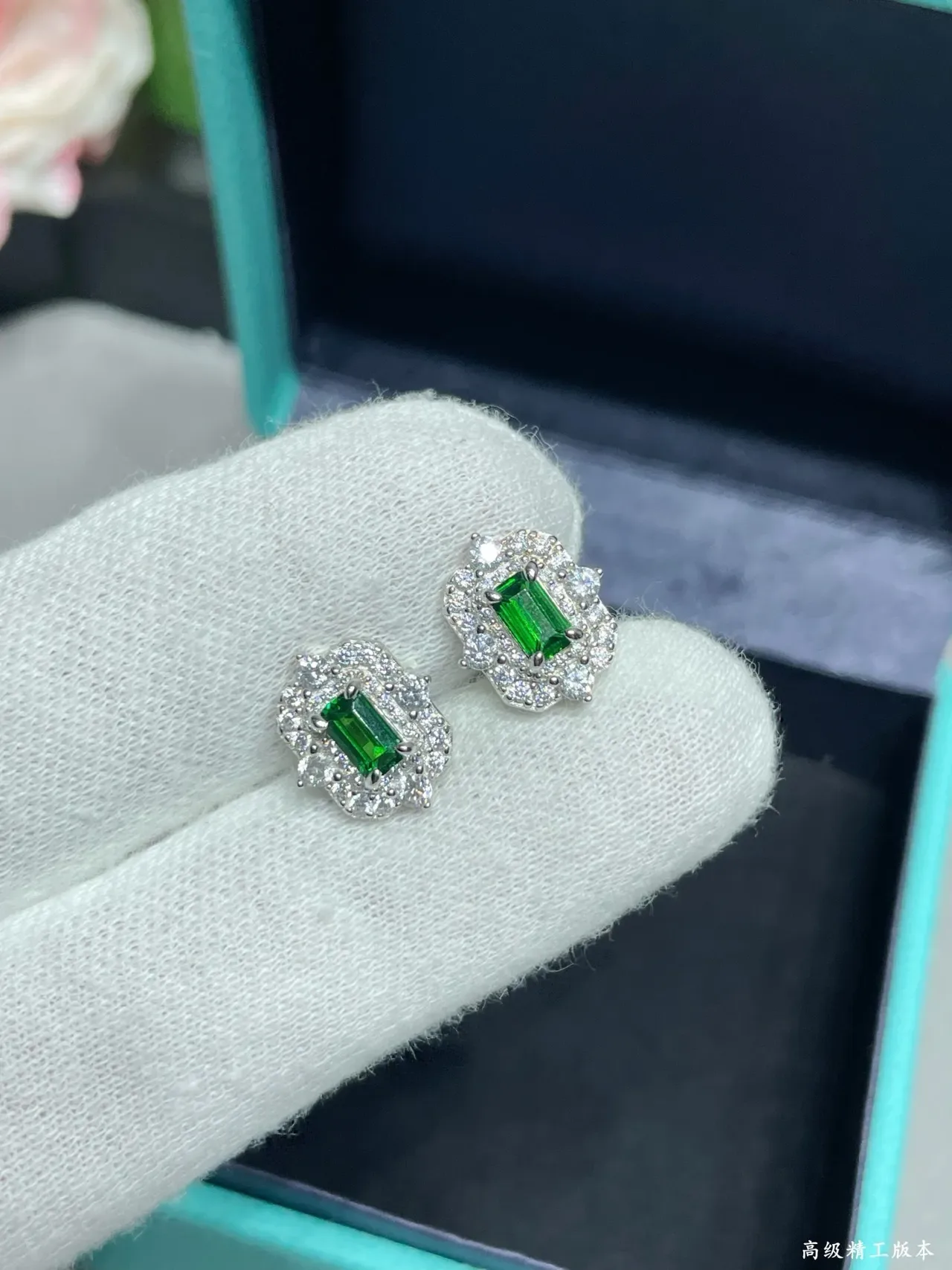 Tiffany & Co. Emerald-Cut Green Gemstone Pavé Halo Stud Earrings 3