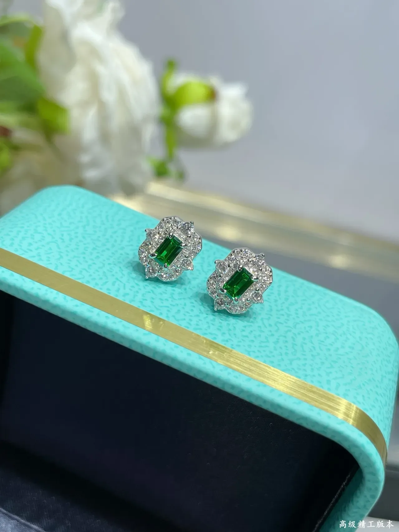 Tiffany & Co. Emerald-Cut Green Gemstone Pavé Halo Stud Earrings 5