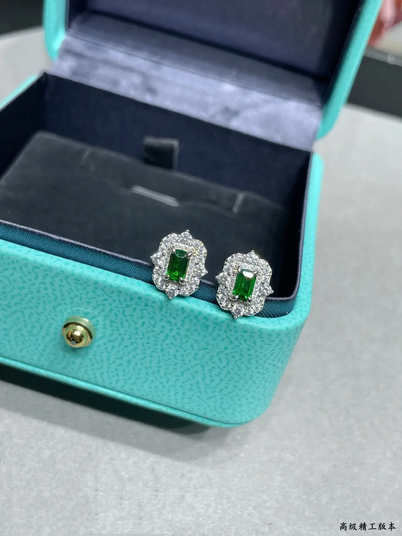 Tiffany & Co. Emerald-Cut Green Gemstone Pavé Halo Stud Earrings 6