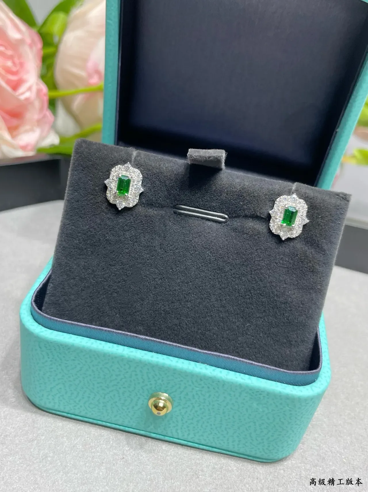 Tiffany & Co. Emerald-Cut Green Gemstone Pavé Halo Stud Earrings 8