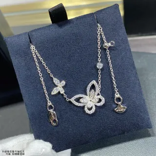 Tiffany & Co. Silver Transparent Pavé-Set Diamonds Openwork Butterfly Pendant Necklace