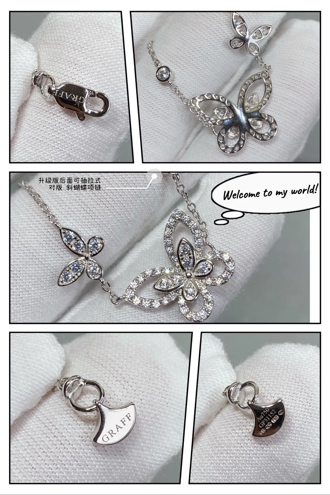 Tiffany & Co. قلادة فضية شفافة مرصعة بالماس باڤيه بتصميم مفتوح فراشة 6