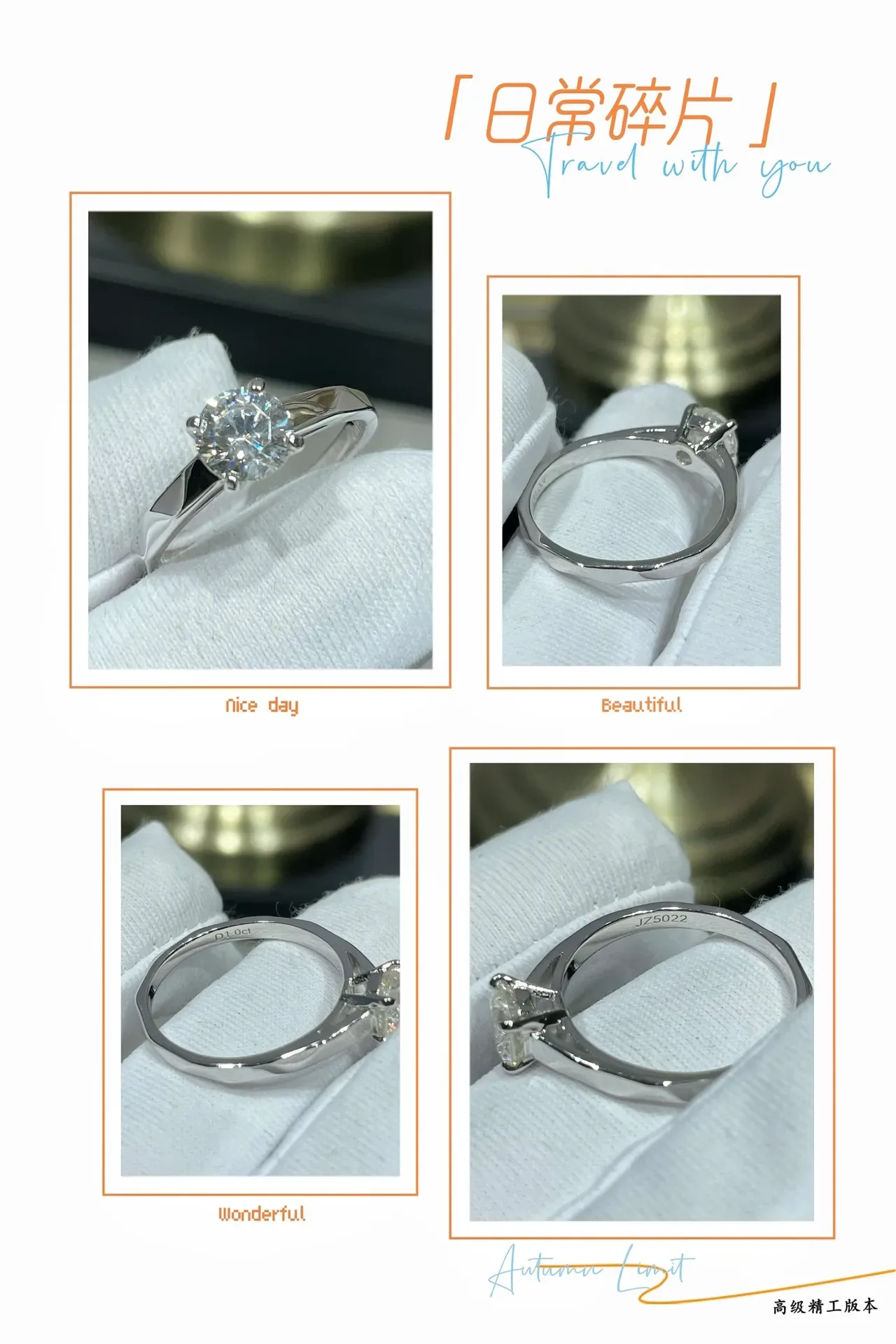 Tiffany & Co. Tiffany Setting Round Brilliant-Cut Solitaire Ring 2