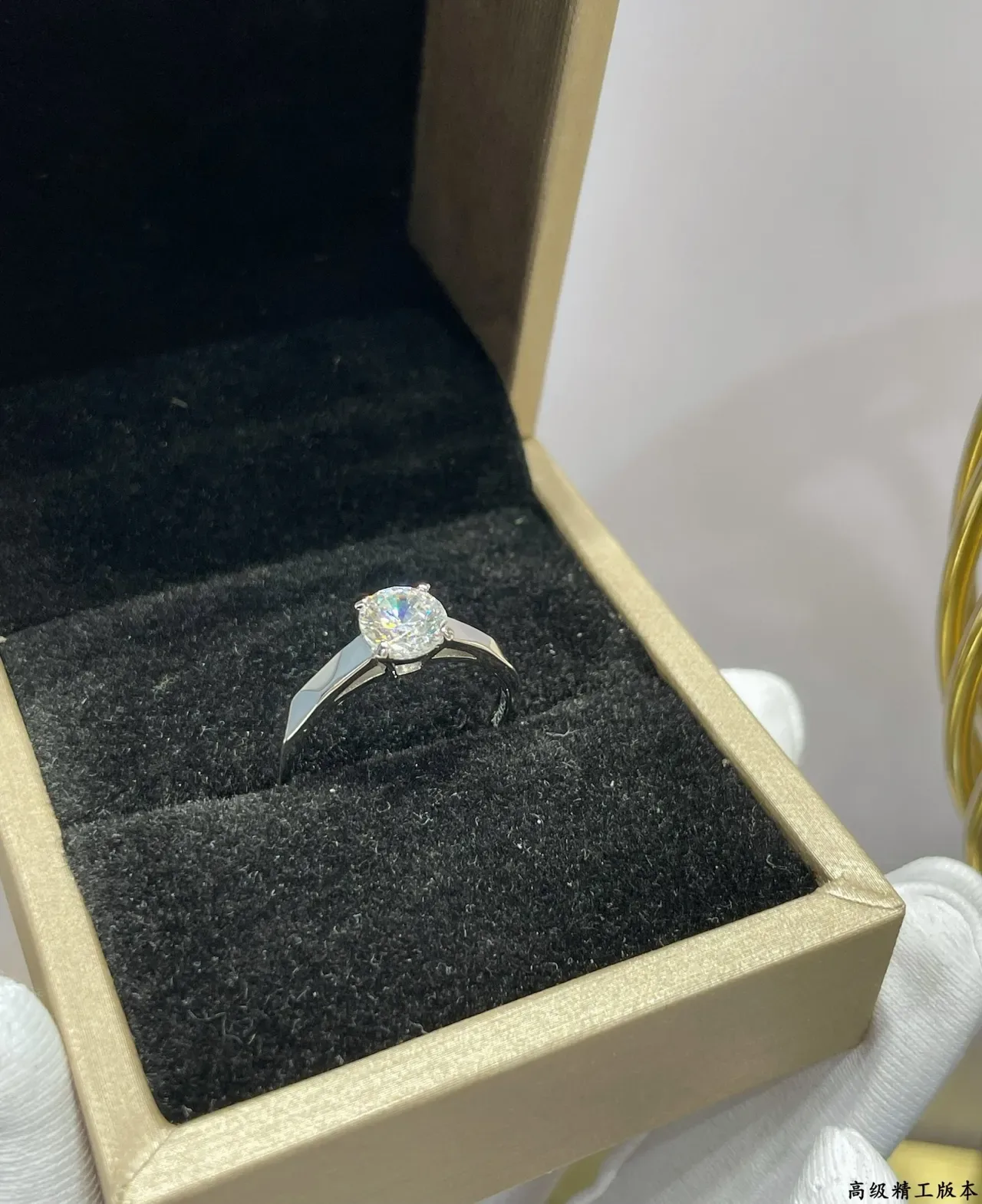 Tiffany & Co. Tiffany Setting Round Brilliant-Cut Solitaire Ring 6