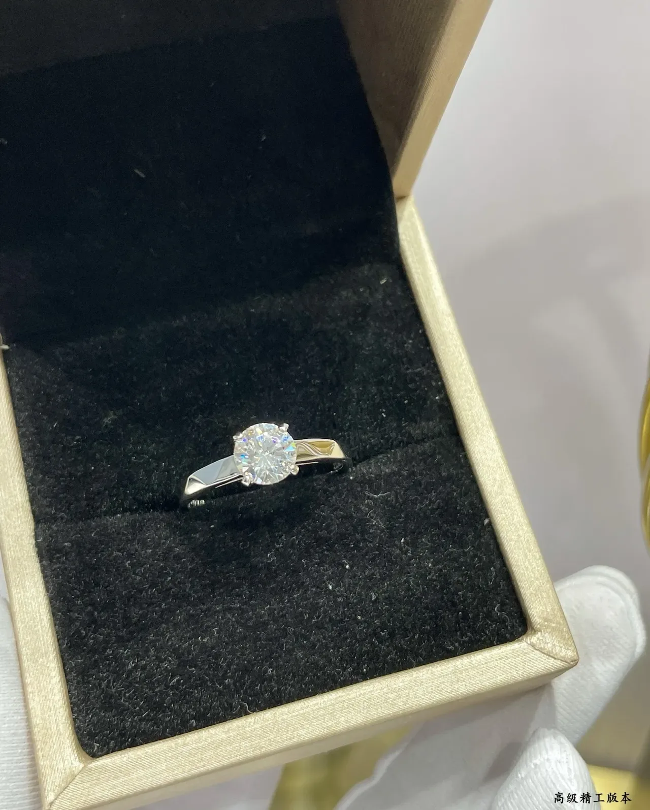 Tiffany & Co. Tiffany Setting Round Brilliant-Cut Solitaire Ring 7