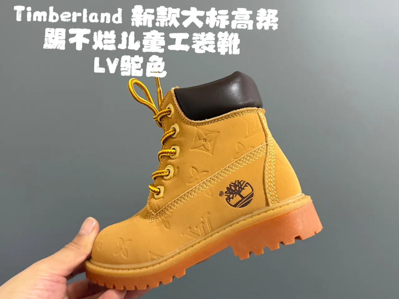 Timberland Premium 6-Inch Mustard Yellow and Brown Kids Work Boots 4
