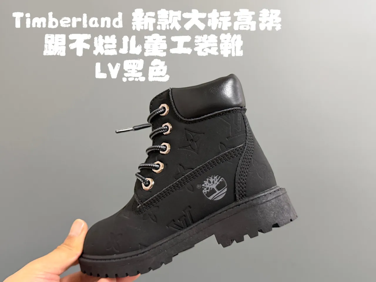 Timberland Premium 6-Inch Mustard Yellow and Brown Kids Work Boots 5