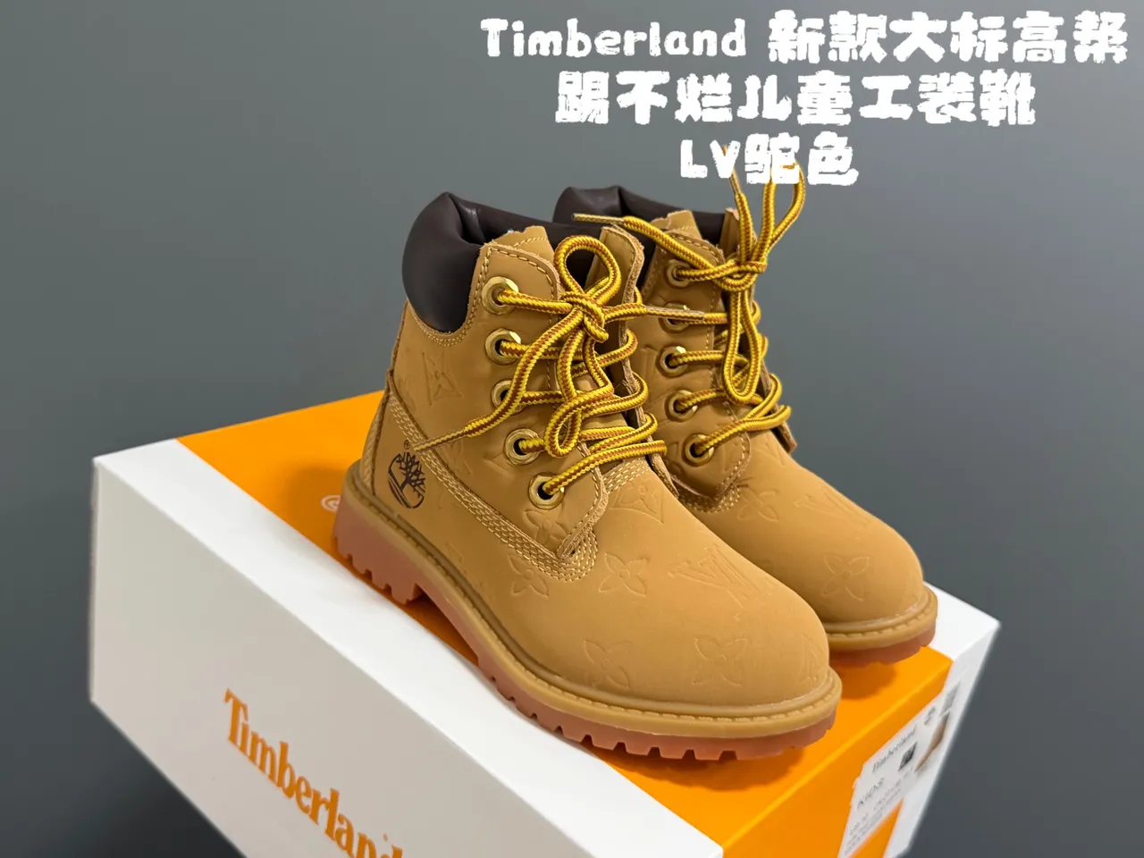 Timberland Premium 6-Inch Mustard Yellow and Brown Kids Work Boots 10