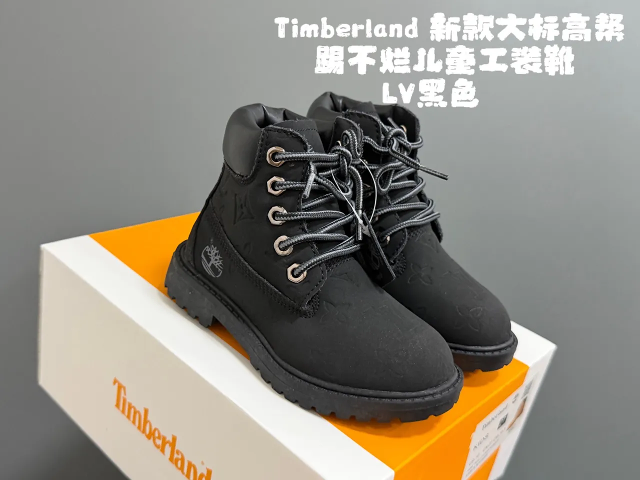 Timberland Premium 6-Inch Mustard Yellow and Brown Kids Work Boots 11