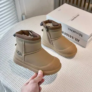 UGG Beige Marrón con cremallera forradas con shearling botas de nieve