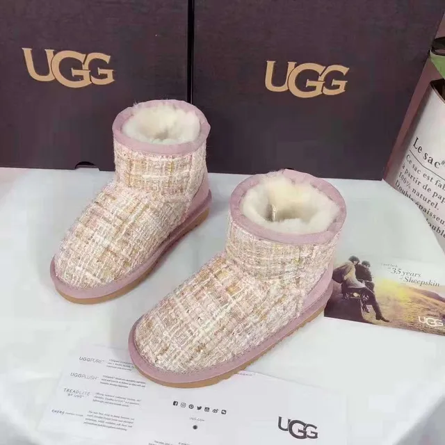 UGG Beige Pink Tweed-Woven Upper Ribbed Cuff Snow Boots 8
