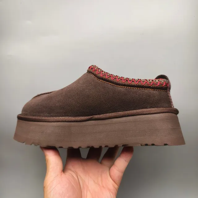 UGG Brown Red Platform Sole Woven Trim Collar Loafer 7