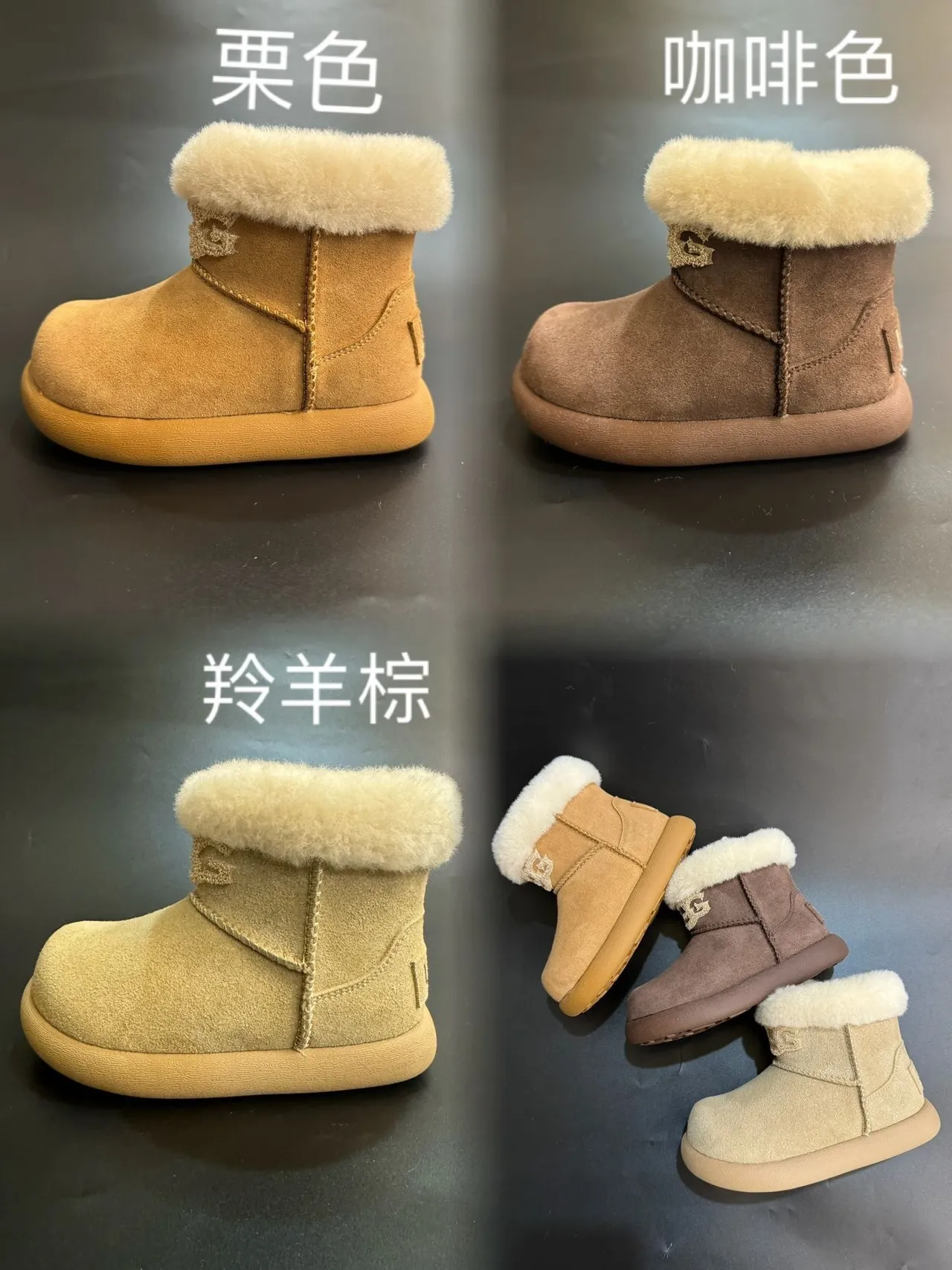 UGG Classic Mini Beige Suede Shearling Cuff Snow Boots 3