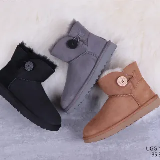 UGG Classic Mini Bottes de Neige Noir Gris Beige
