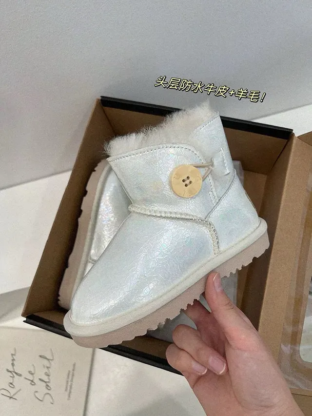 UGG Classic Mini Holographic Black Snow Boots 16