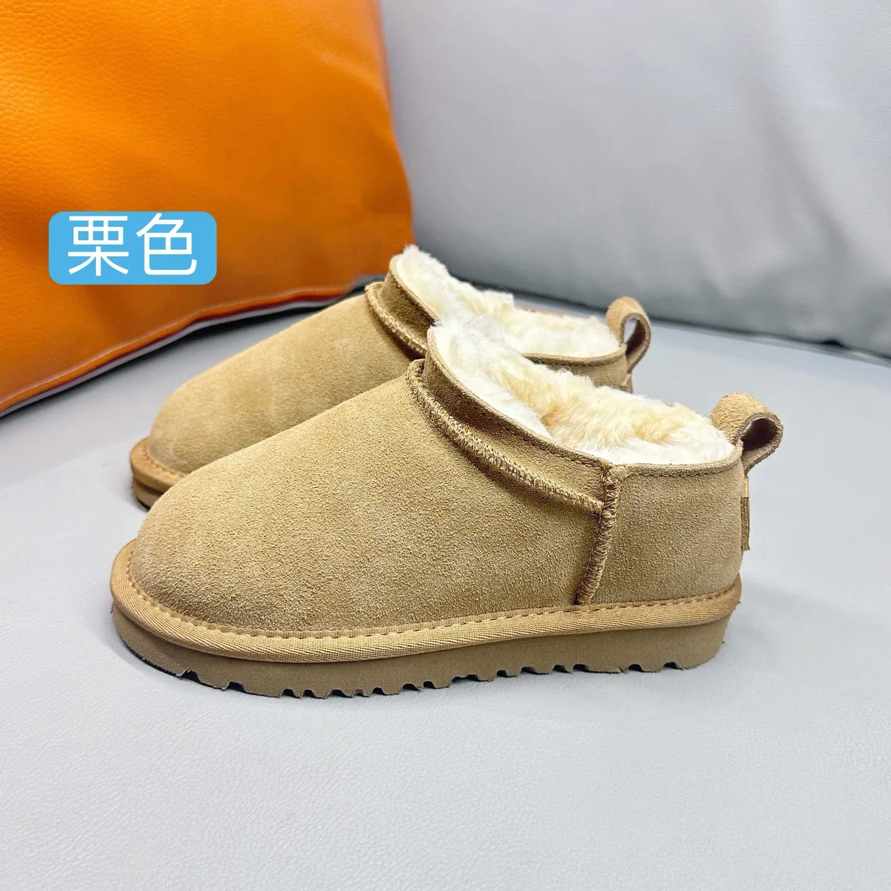 UGG Classic Short Beige Suede Shearling-Lined Snow Boots 4