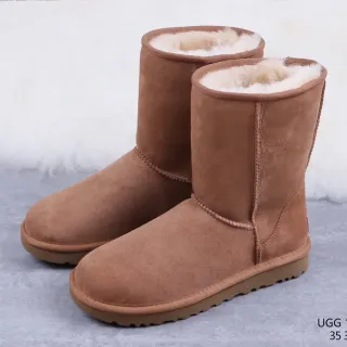 UGG Classic Short चेस्टनट स्यूड शियरलिंग लाइनड स्नो बूटस