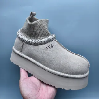 UGG Tasman Beige Slip-On Knit-Cuffed Snow Boots