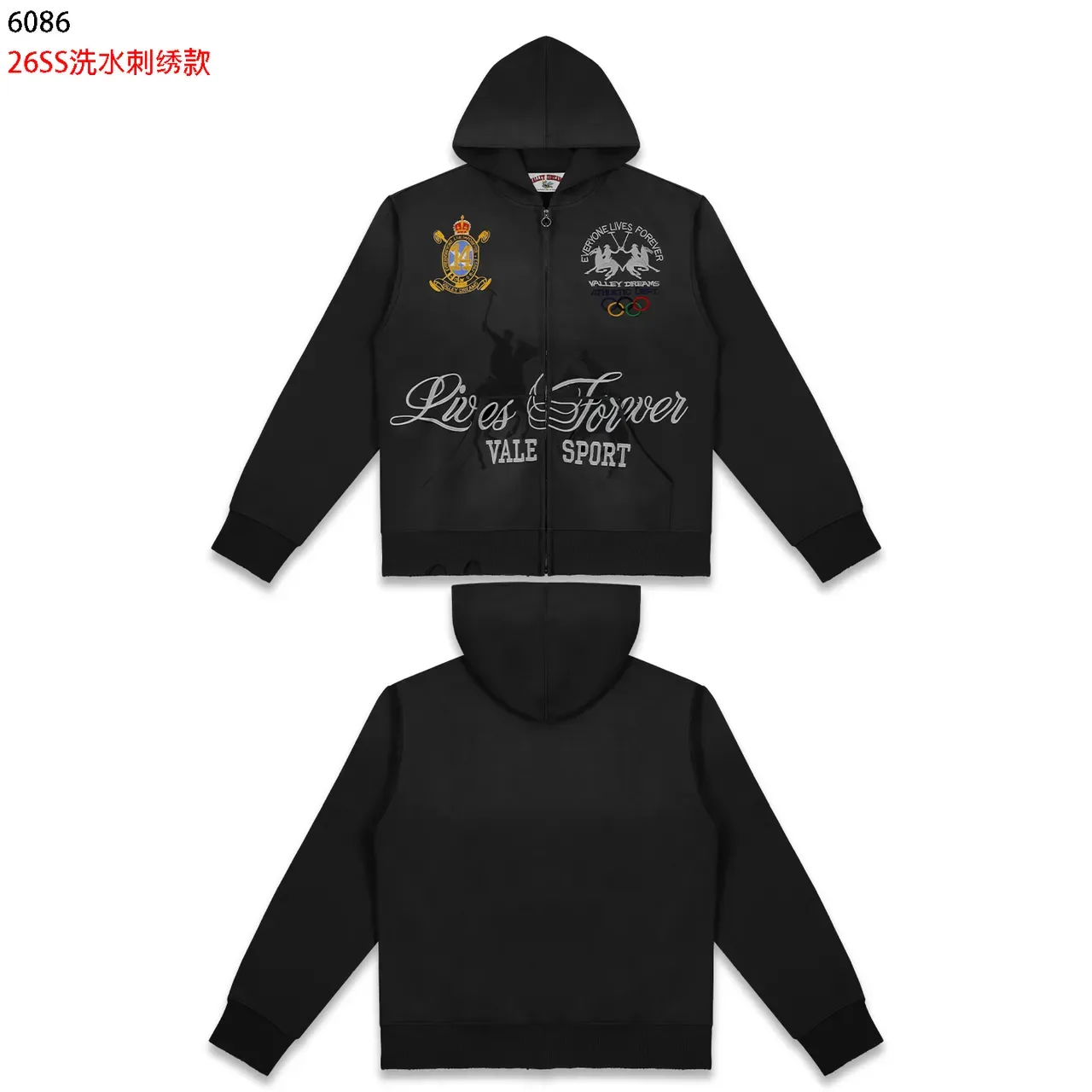 Vale Forever Red Sudadera con capucha con cremallera y crest bordada 2