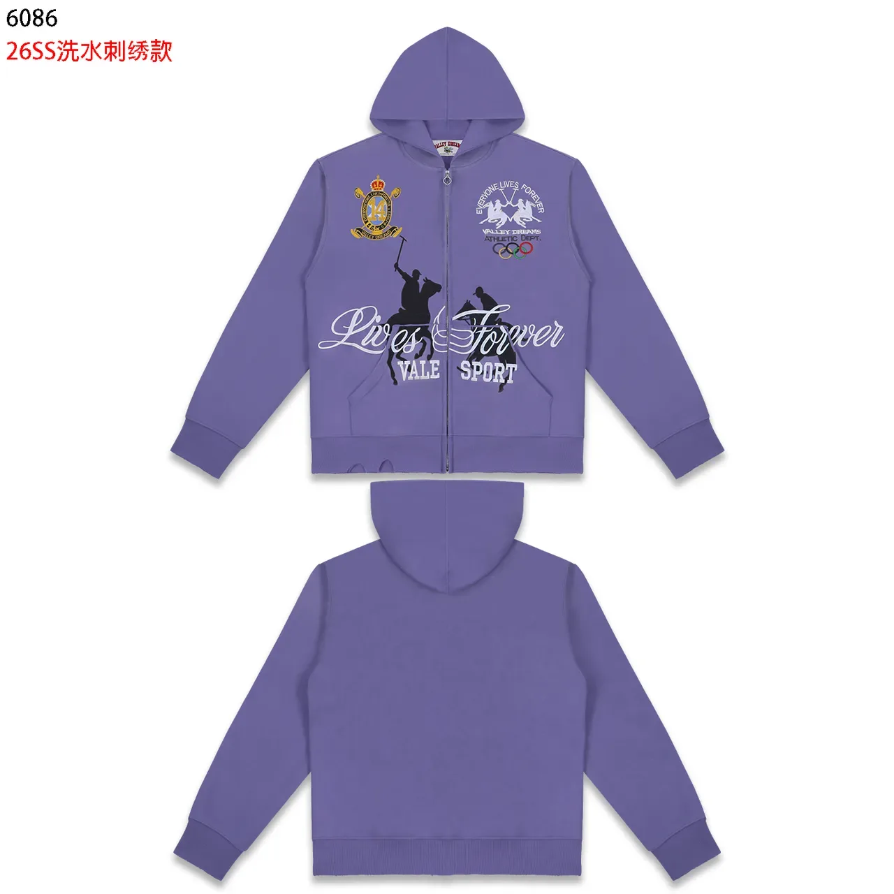 Vale Forever Red Sudadera con capucha con cremallera y crest bordada 3
