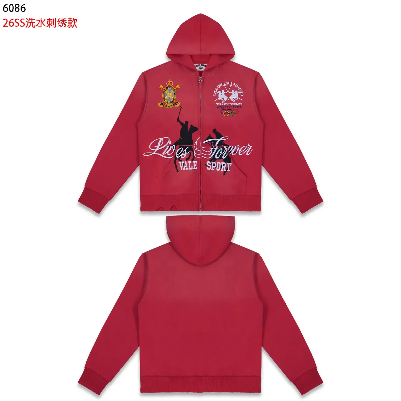 Vale Forever Red Sudadera con capucha con cremallera y crest bordada 4