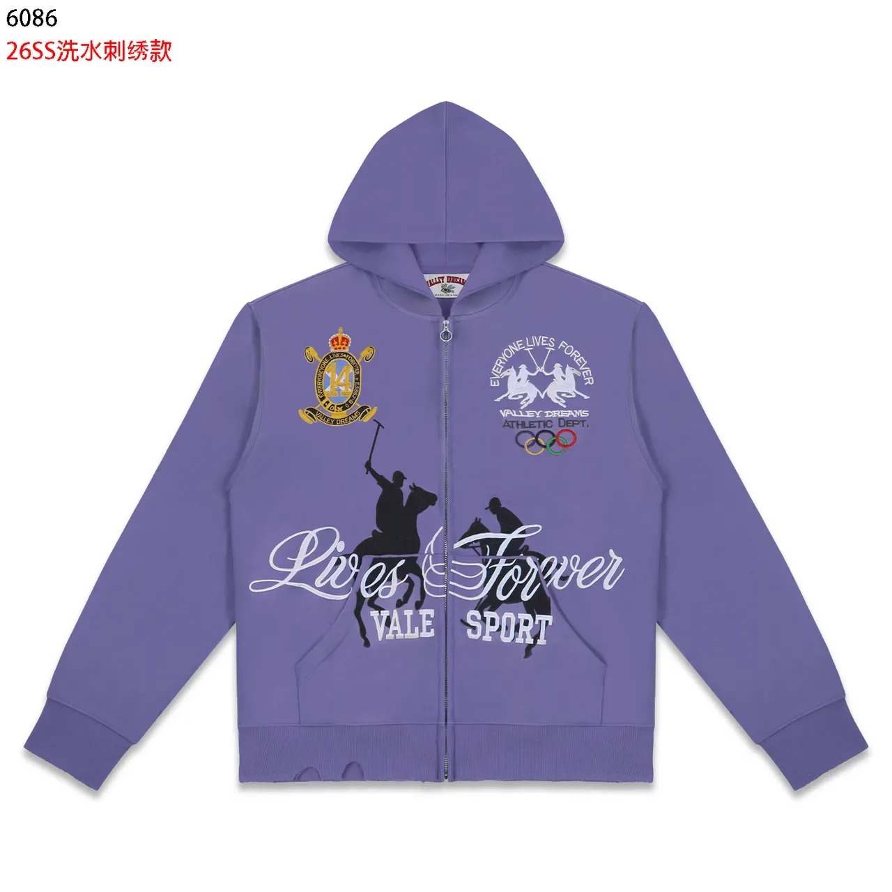 Vale Forever Red Sudadera con capucha con cremallera y crest bordada 6