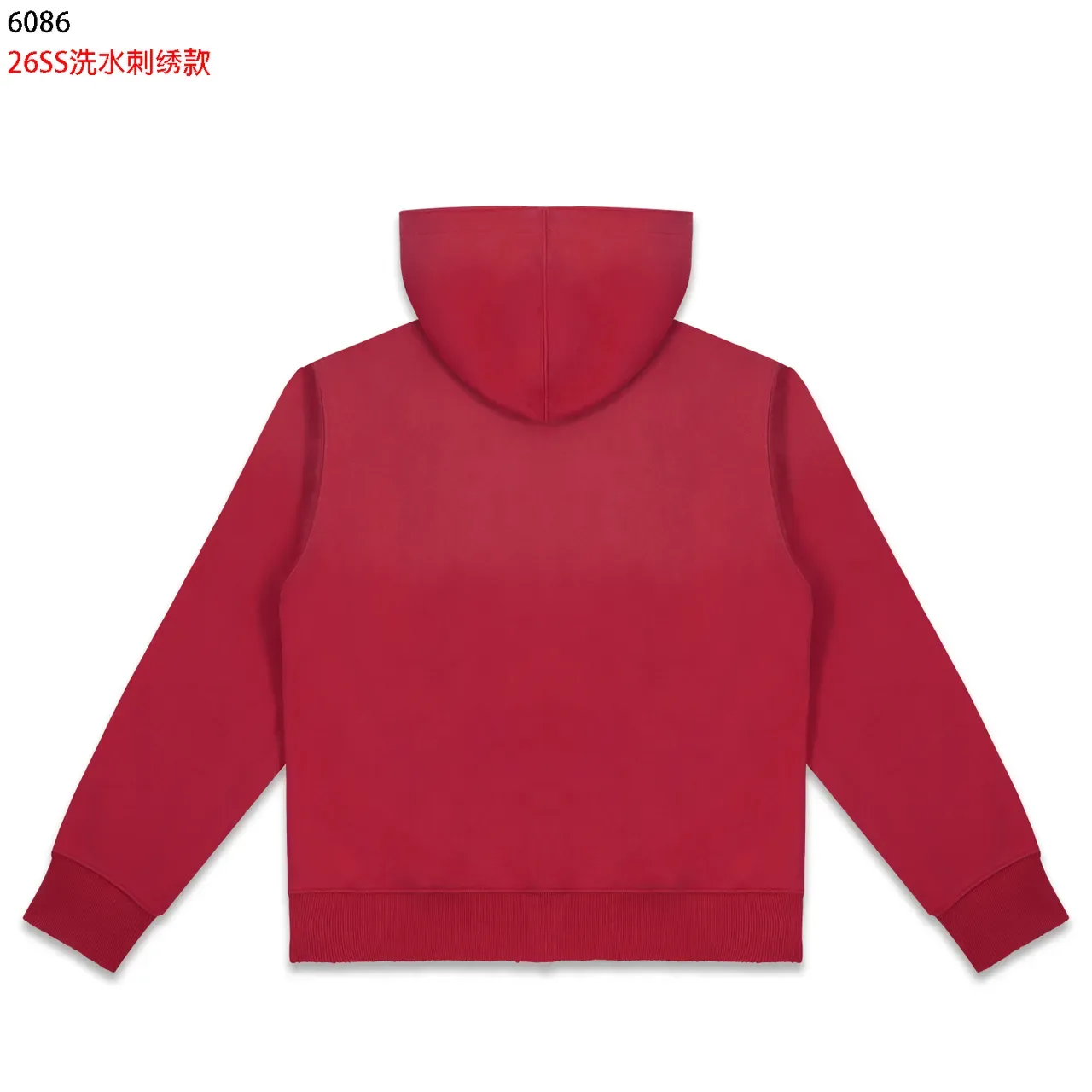 Vale Forever Red Sudadera con capucha con cremallera y crest bordada 7