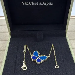Van Cleef & Arpels Papillon Blue Enamel Butterfly Bracelet
