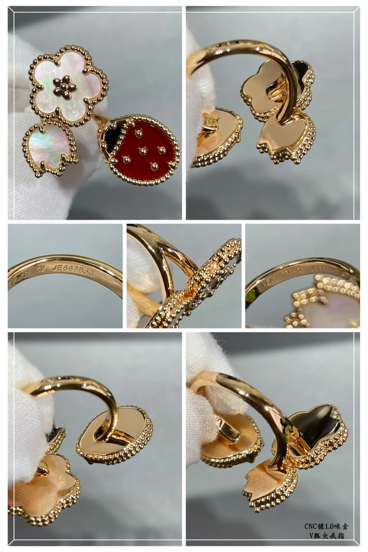 Anneaux en or Van Cleef & Arpels Alhambra et Ladybug Motif 6