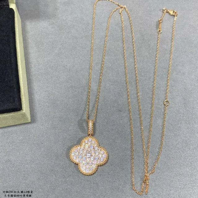 Van Cleef & Arpels Alhambra Four-Leaf Clover Pavé Necklace 2