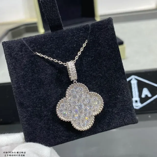 Van Cleef & Arpels Alhambra Four-Leaf Clover Pavé Necklace 5