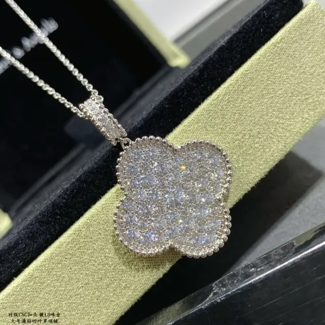 Van Cleef & Arpels Alhambra Four-Leaf Clover Pavé Necklace 7