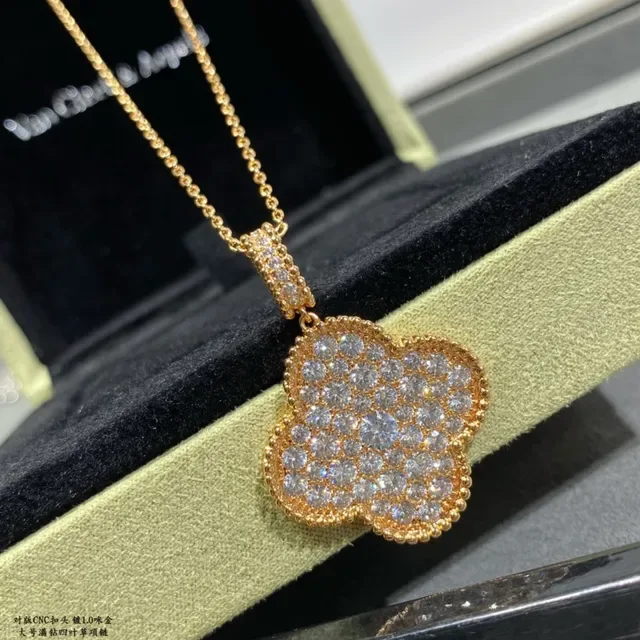 Van Cleef & Arpels Alhambra Four-Leaf Clover Pavé Necklace 8