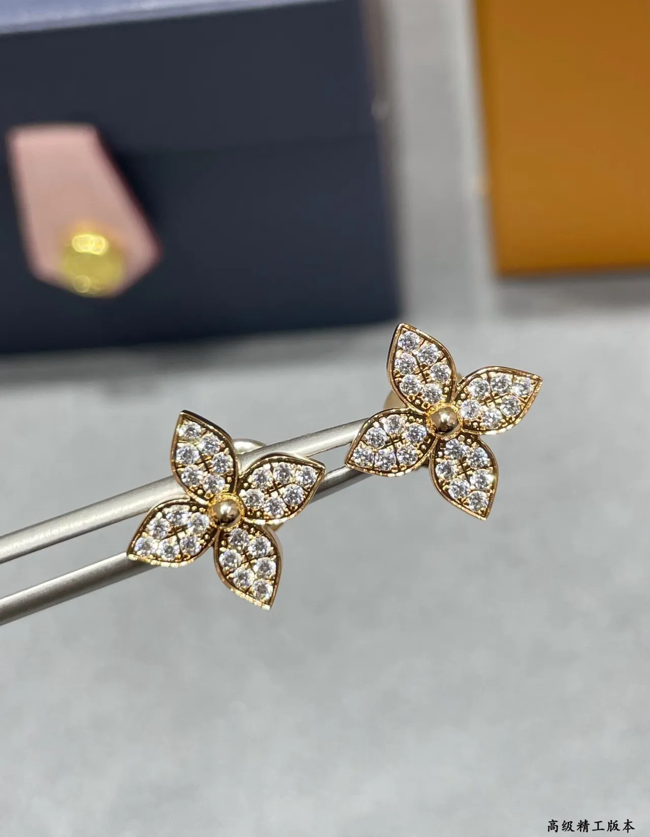 Van Cleef & Arpels Alhambra Four-Leaf Flower Pavé Stud Earrings 3