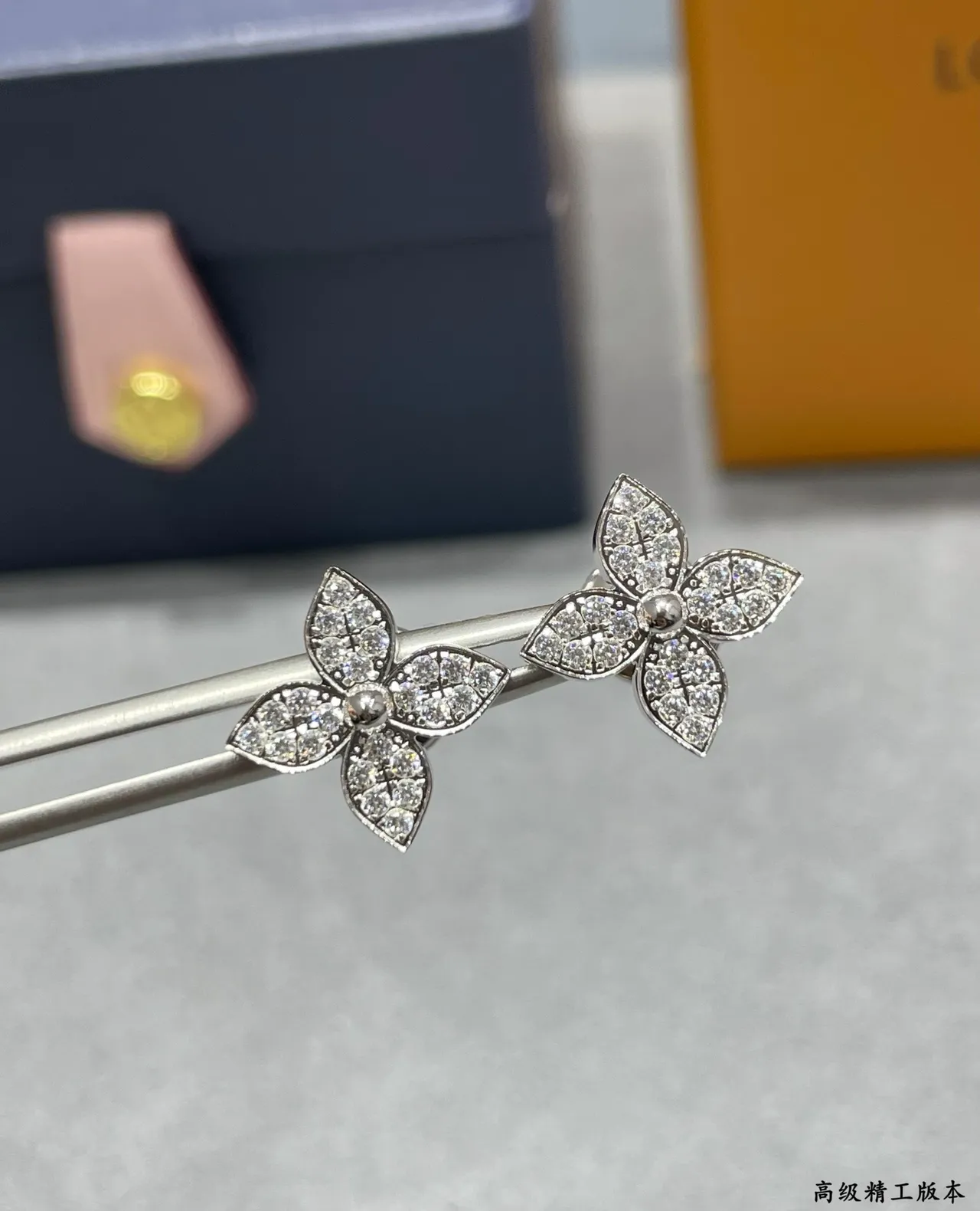 Van Cleef & Arpels Alhambra Four-Leaf Flower Pavé Stud Earrings 4