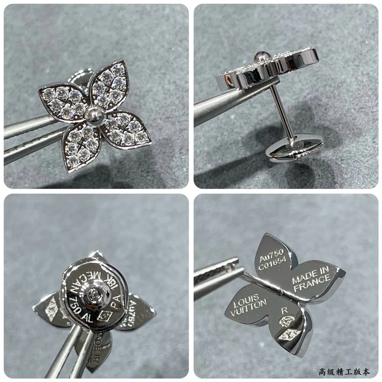 Van Cleef & Arpels Alhambra Four-Leaf Flower Pavé Stud Earrings 5