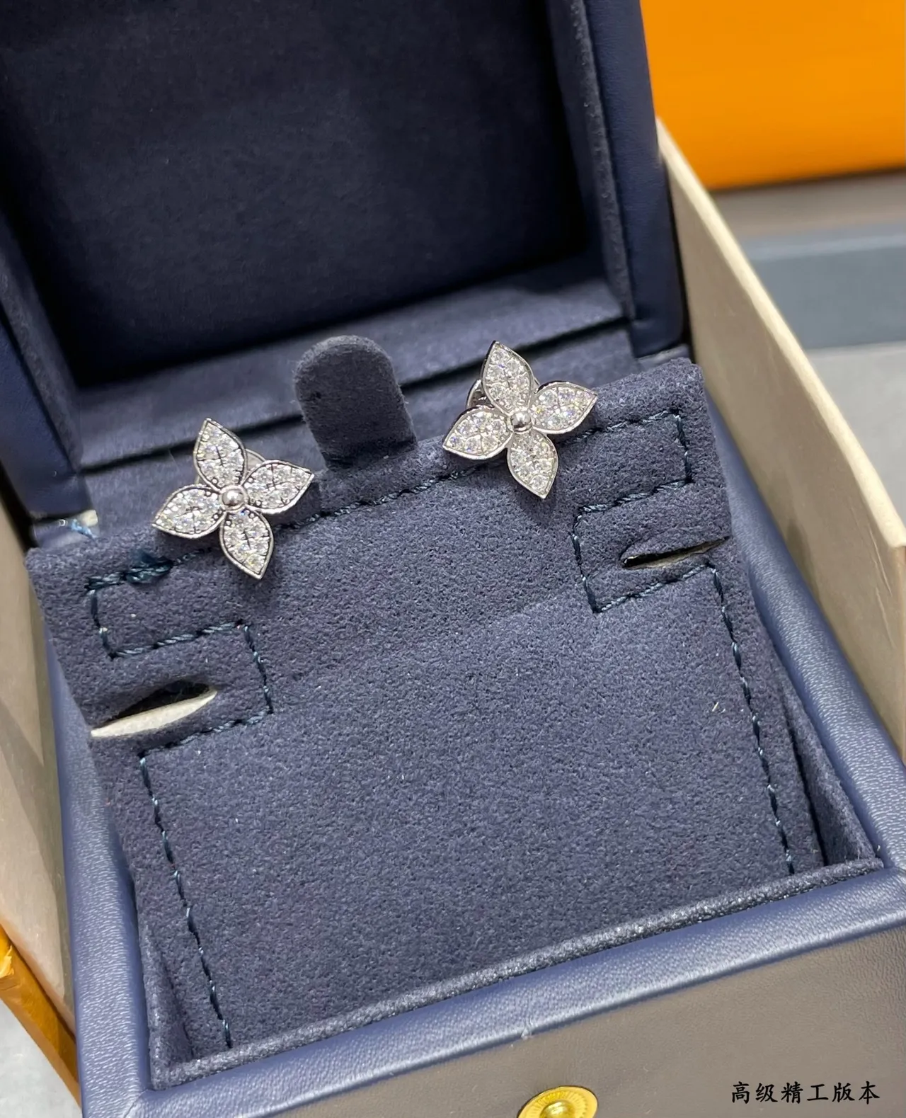 Van Cleef & Arpels Alhambra Four-Leaf Flower Pavé Stud Earrings 6