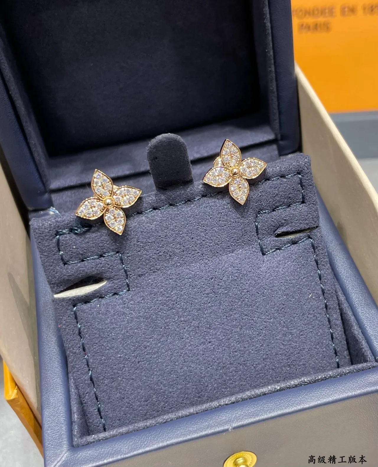 Van Cleef & Arpels Alhambra Four-Leaf Flower Pavé Stud Earrings 7