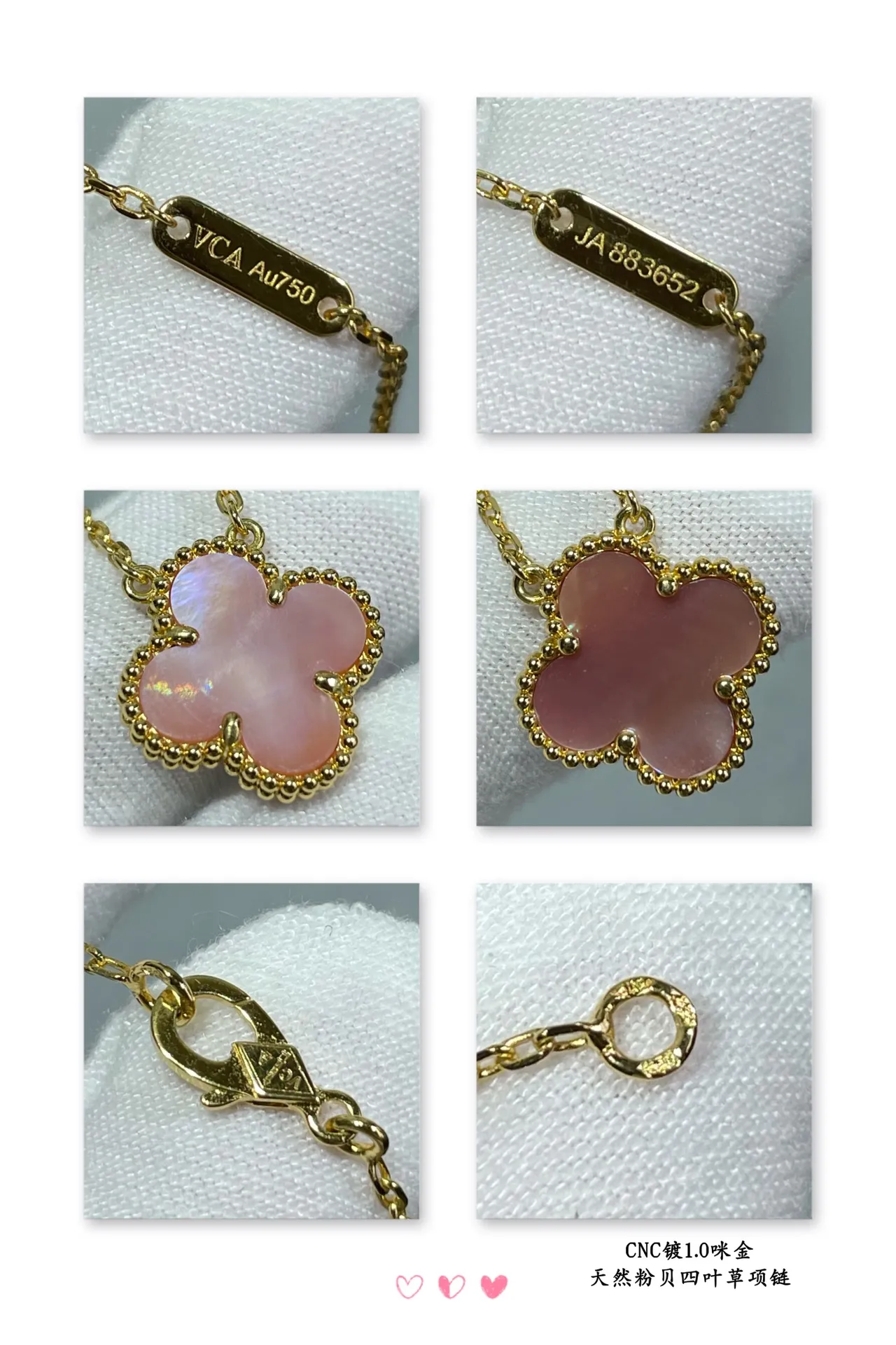Van Cleef & Arpels Alhambra Collier de perle-mère rose à quatre feuilles de trèfle 5